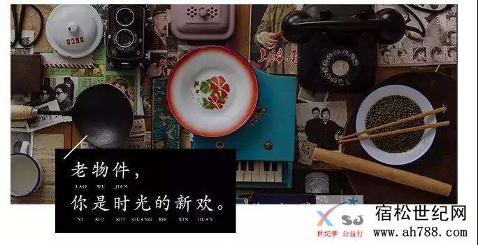 微信图片_20190912084800.jpg