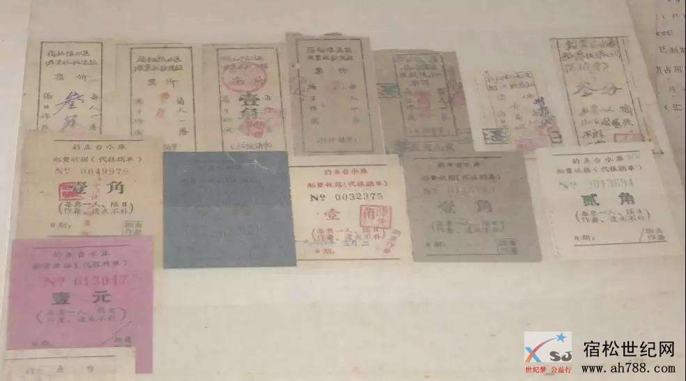 微信图片_20190912084819.jpg