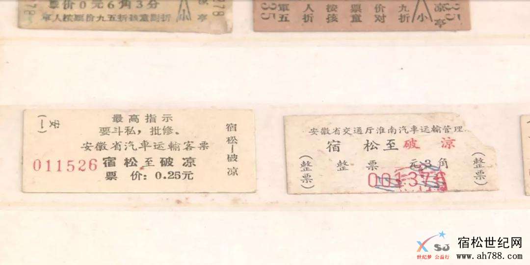 微信图片_20190912084824.jpg