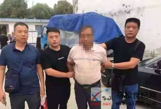 微信图片_20190912144951.jpg