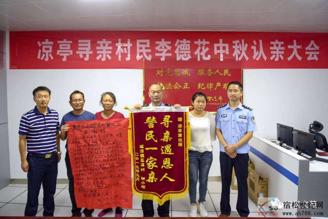 微信图片_20190912155727.jpg