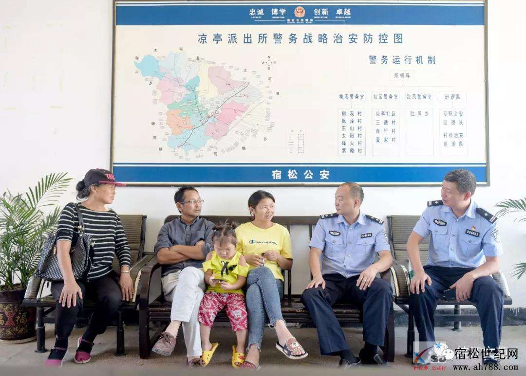 微信图片_20190912155738.jpg
