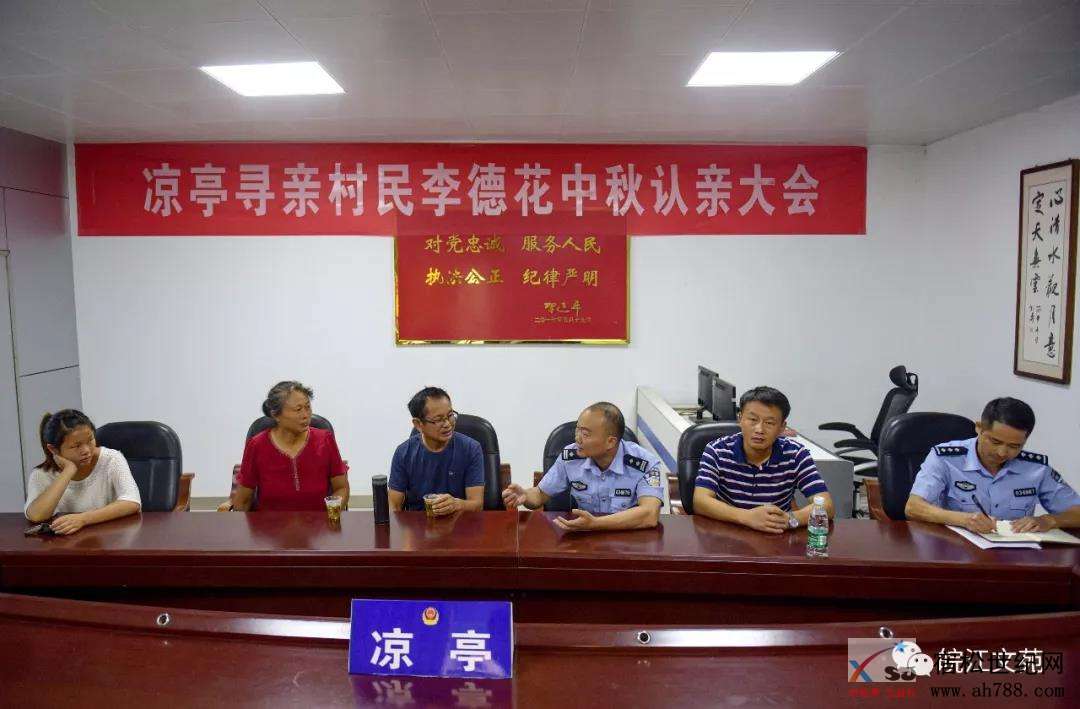 微信图片_20190912155742.jpg