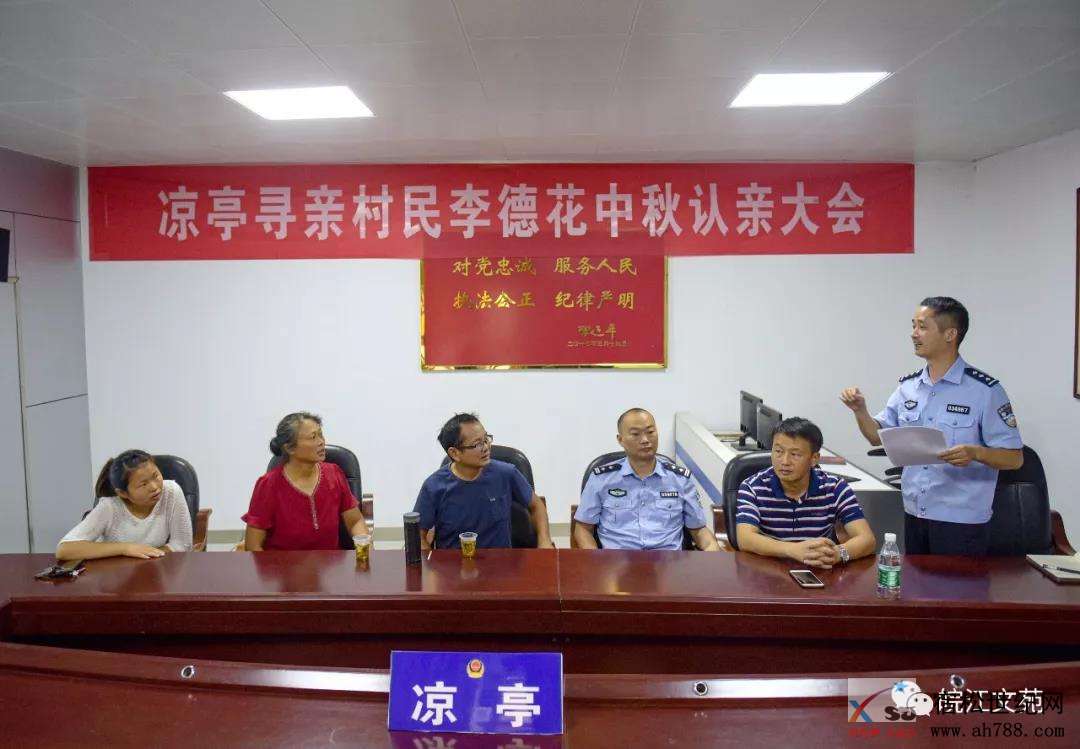 微信图片_20190912155745.jpg