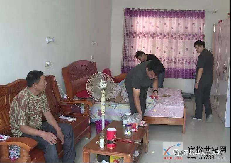 微信图片_20190913000718.jpg