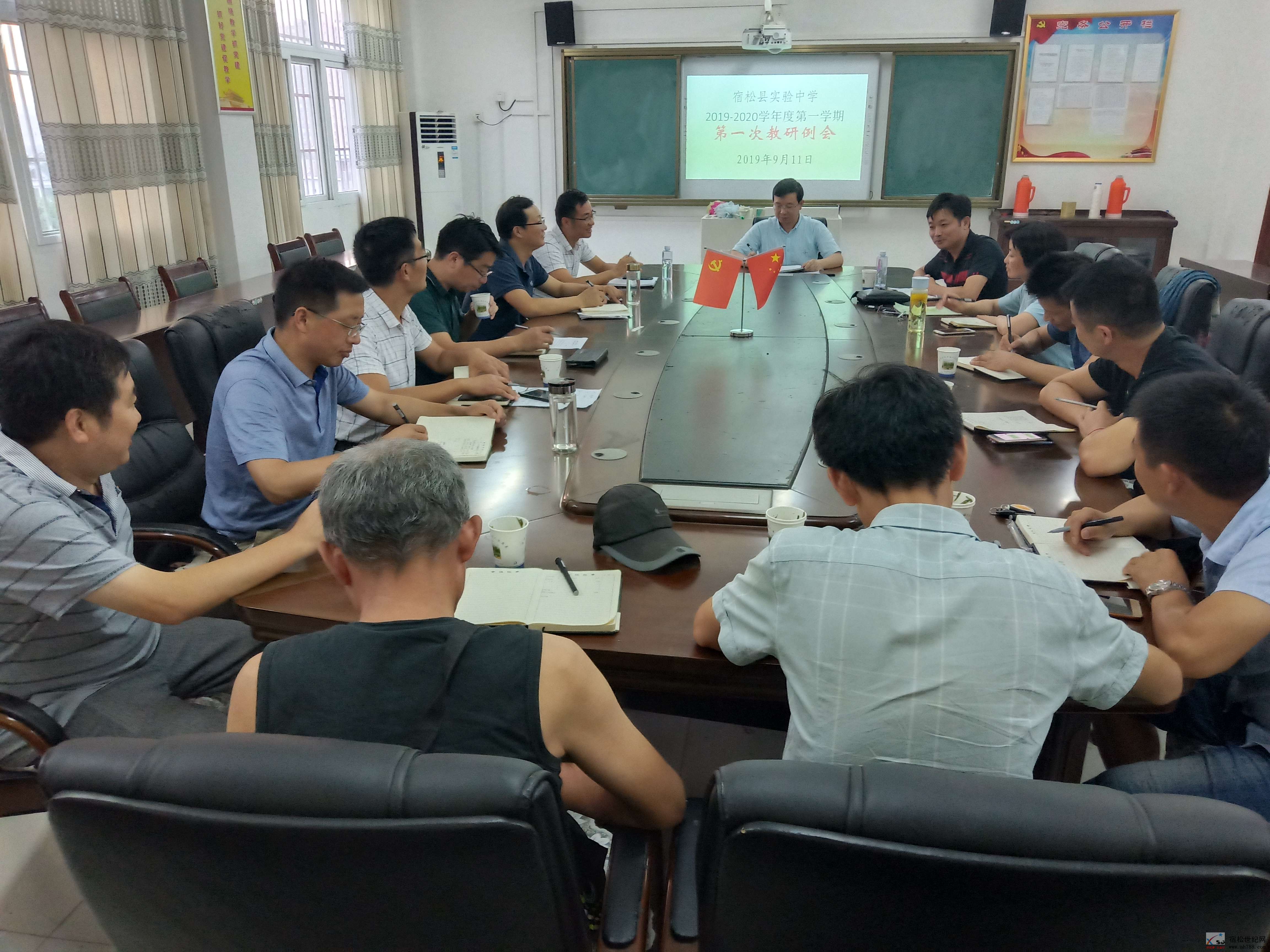 微信图片_20190913001530.jpg