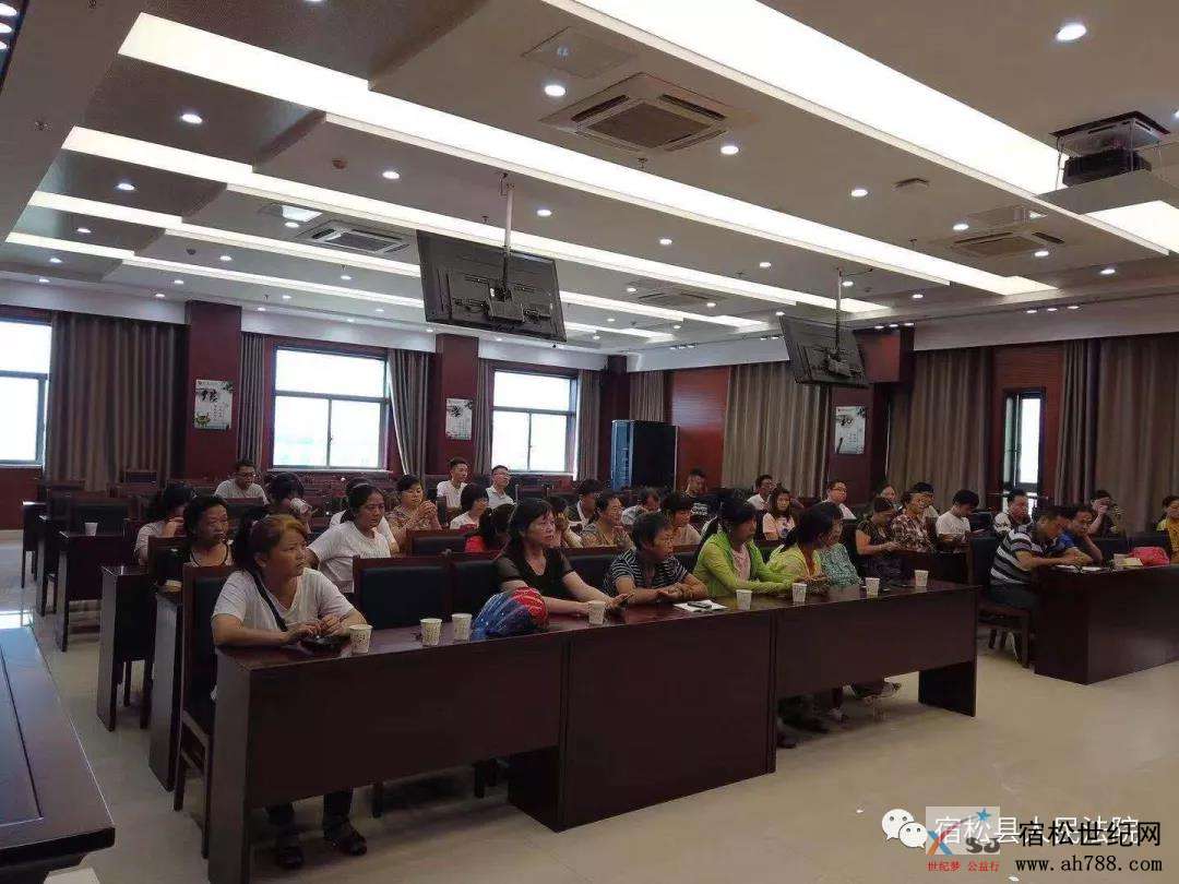 微信图片_20190913075609.jpg