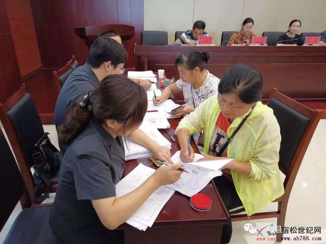 微信图片_20190913075616.jpg