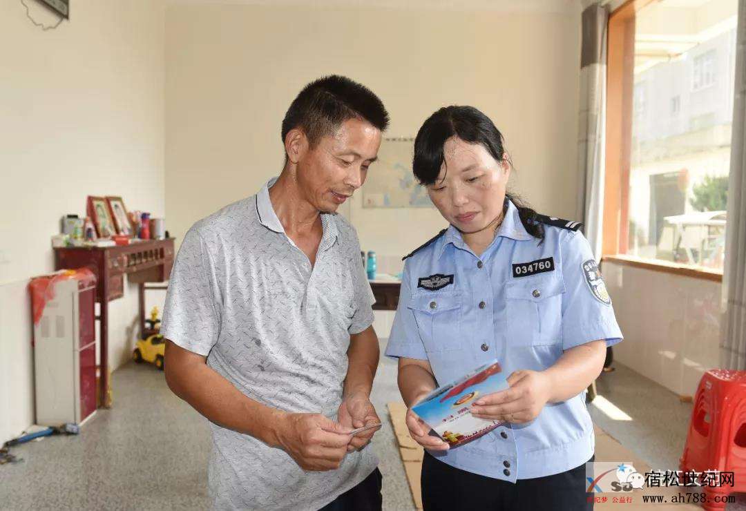 微信图片_20190914090049.jpg