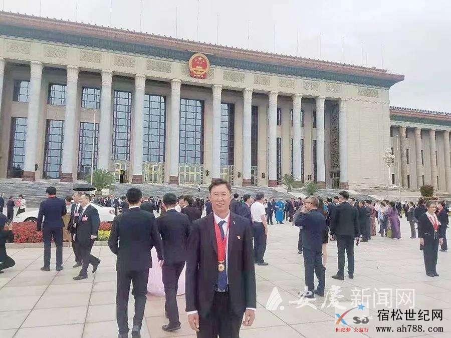 微信图片_20190914151835.jpg