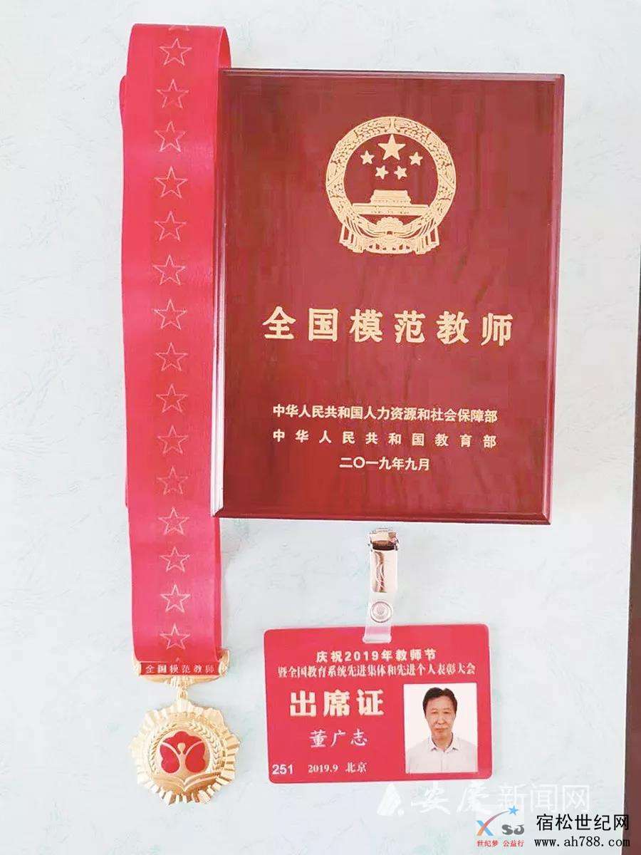 微信图片_20190914151839.jpg