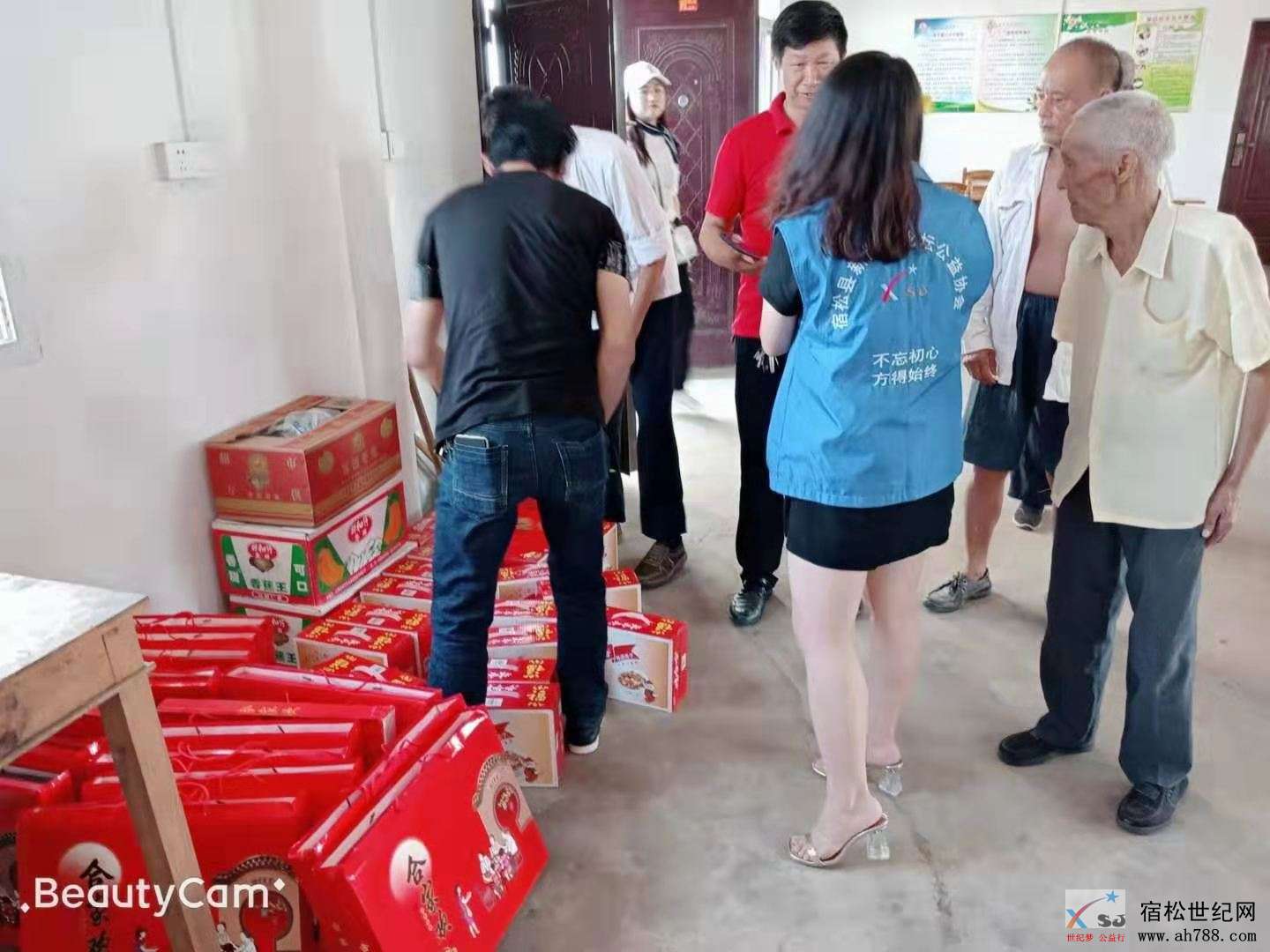 微信图片_20190915081659.jpg