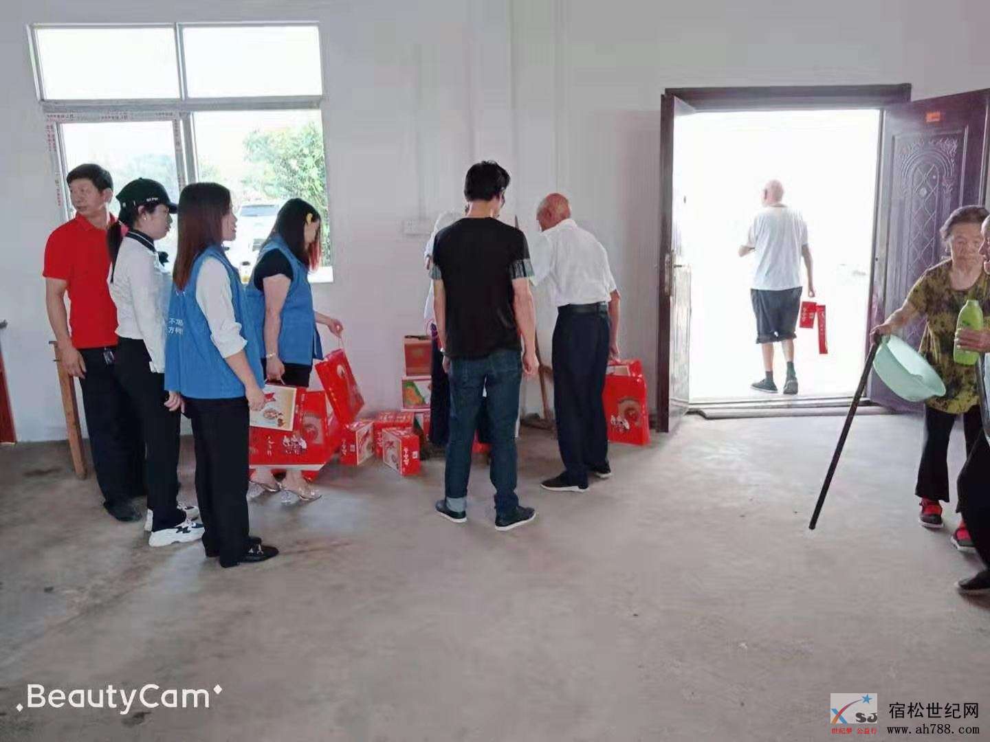 微信图片_20190915081707.jpg