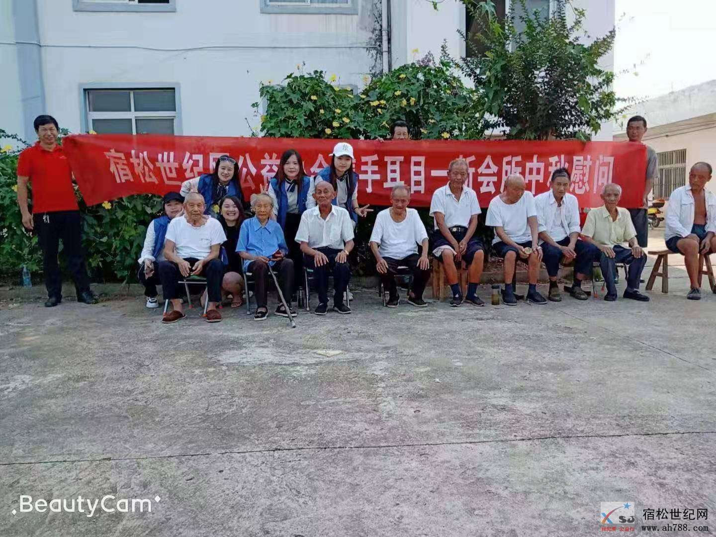 微信图片_20190915081718.jpg