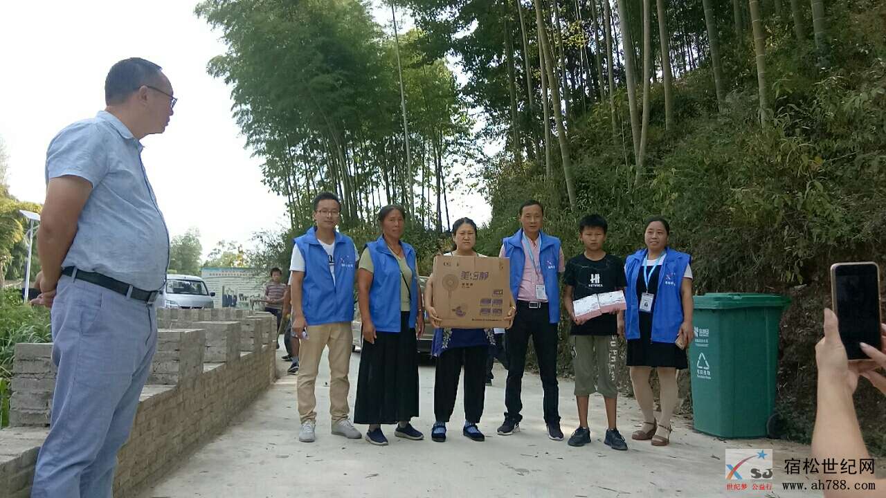 微信图片_20190915081342.jpg