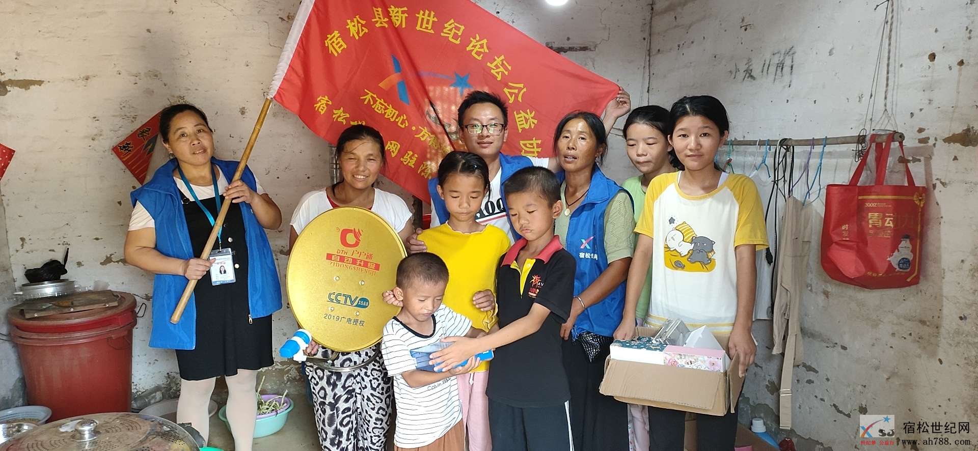 微信图片_20190915081433.jpg