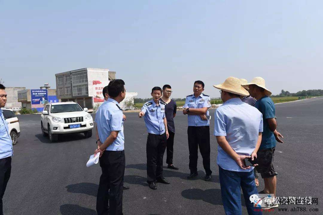 微信图片_20190915082131.jpg