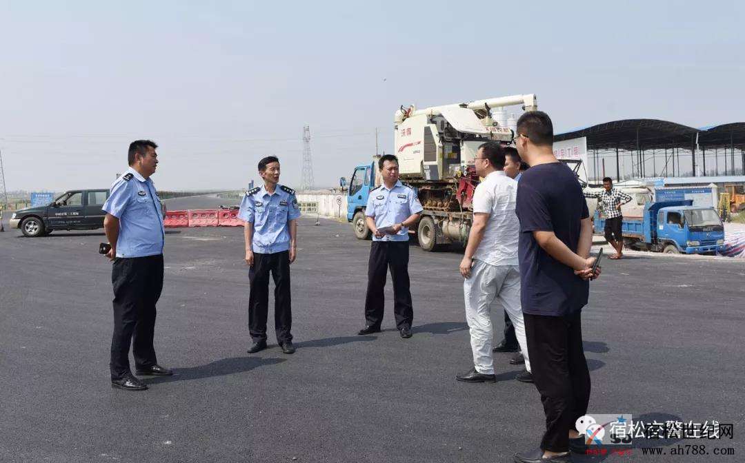 微信图片_20190915082136.jpg