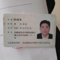 微信图片_20190915113125.jpg