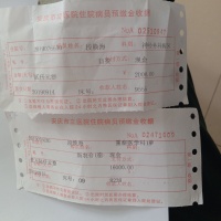 微信图片_20190915113128.jpg