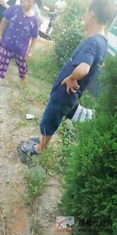 QQ截图20190916090402.jpg