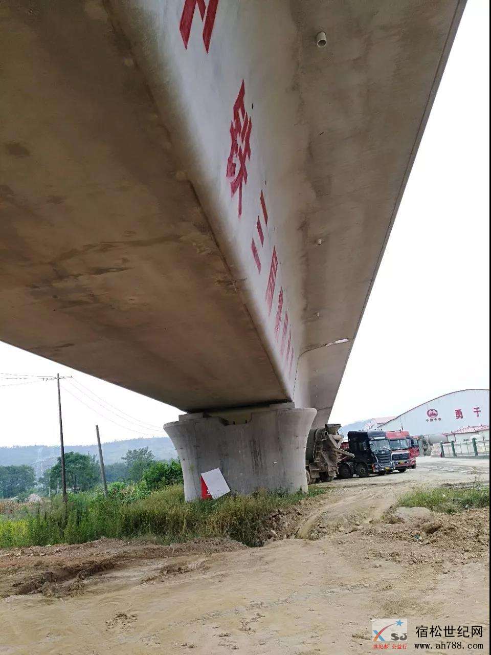 微信图片_20190916105040.jpg