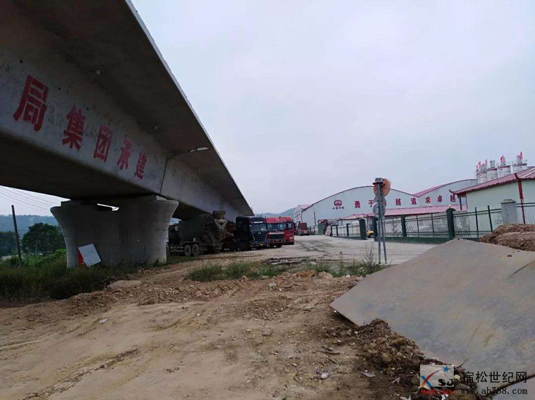 微信图片_20190916105038.jpg
