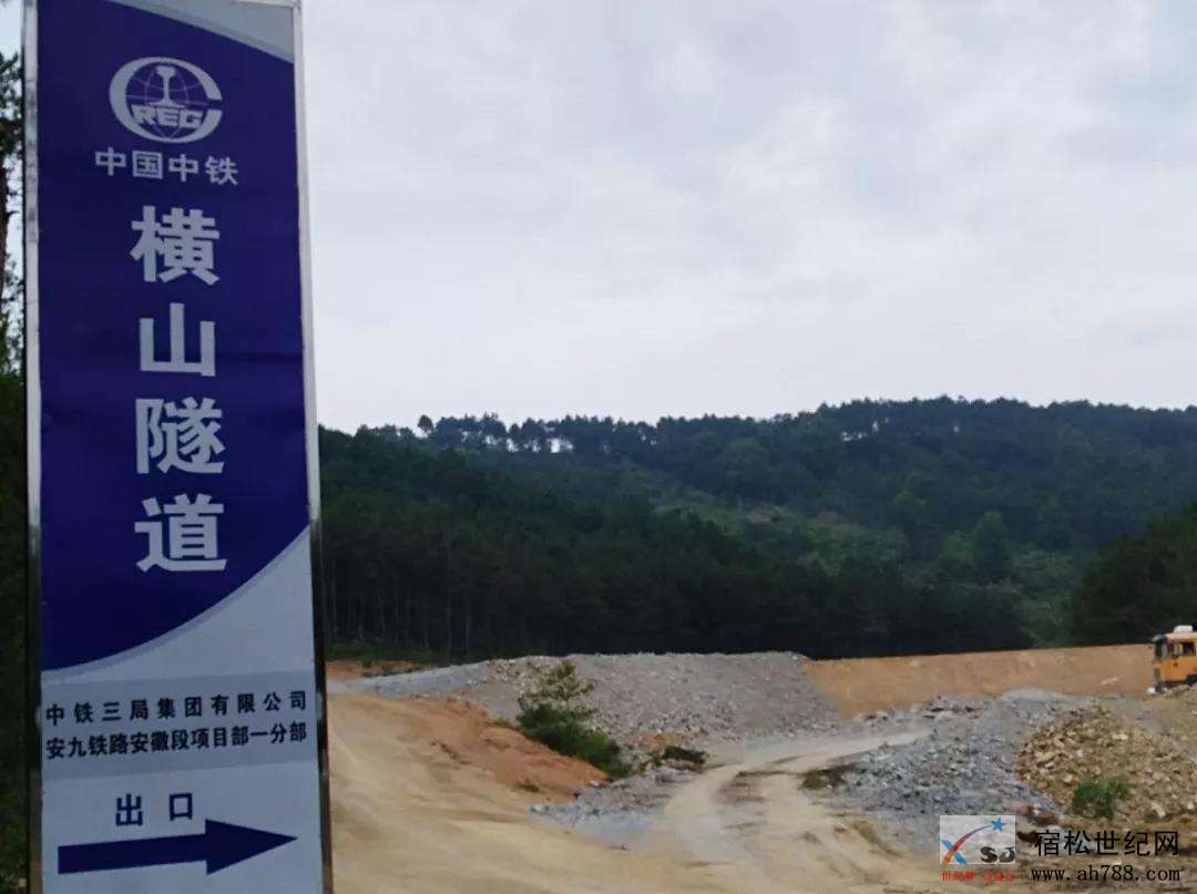 微信图片_20190916105046.jpg