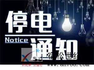 5c68acc9135c4675b34fd8e323fd6764.jpg