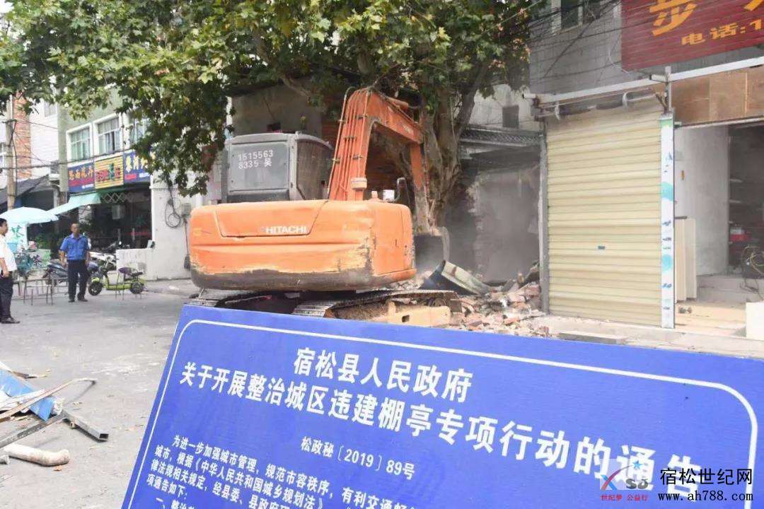 微信图片_20190917081346.jpg
