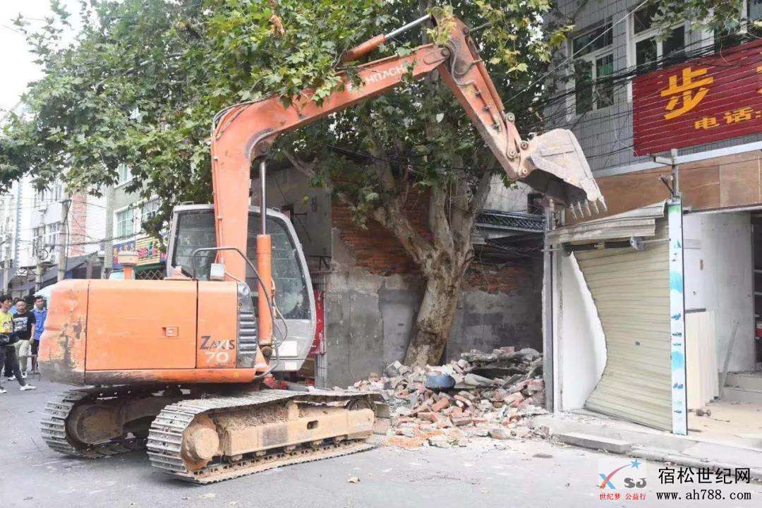 微信图片_20190917081355.jpg