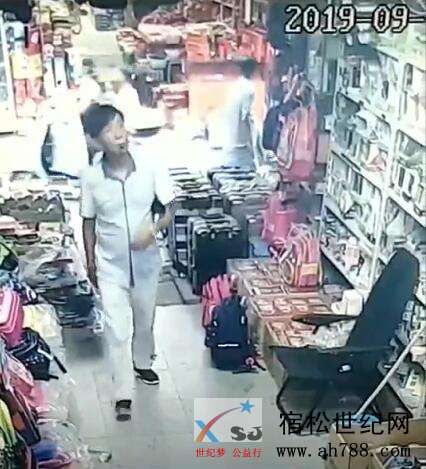 QQ截图20190918083220.jpg