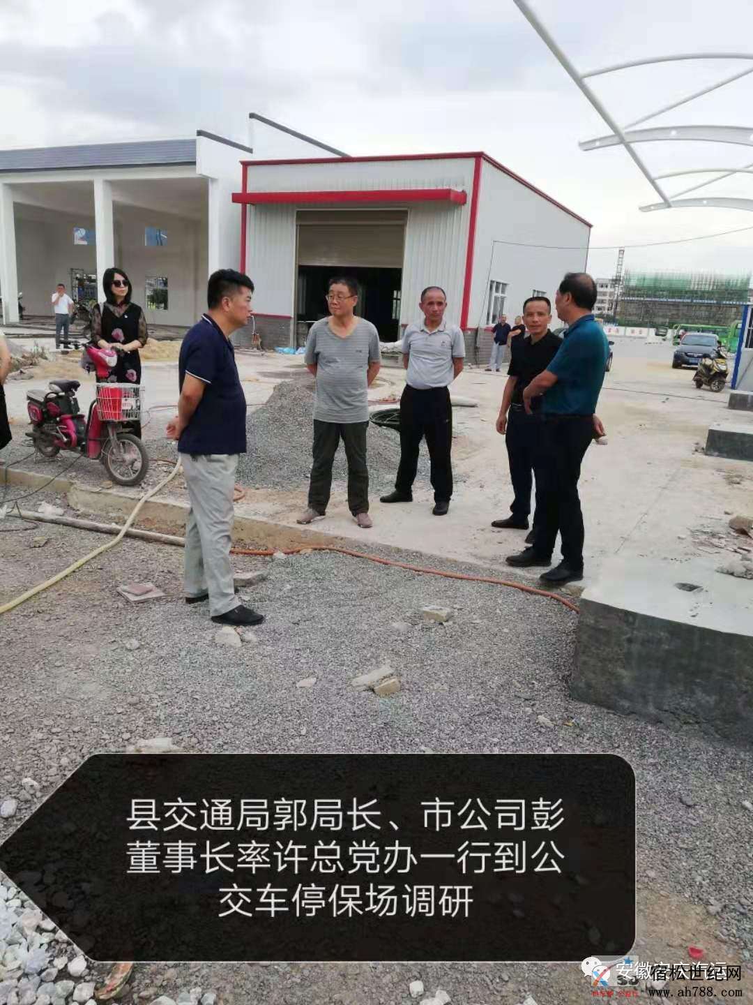 微信图片_20190918102507.jpg