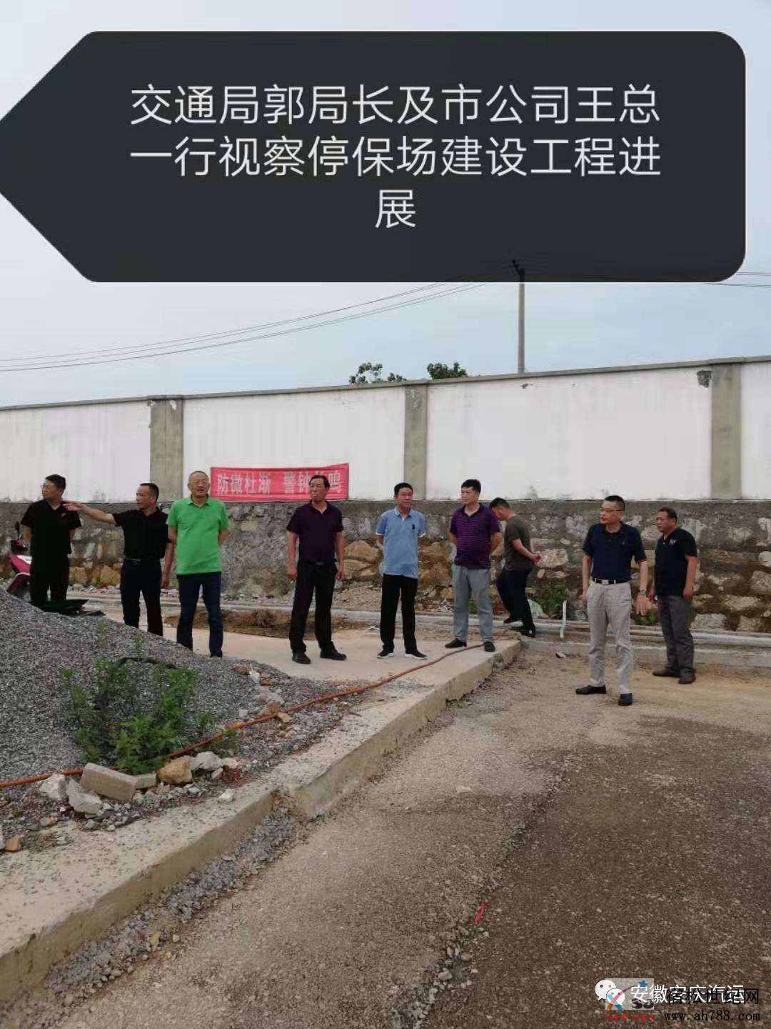 微信图片_20190918102512.jpg