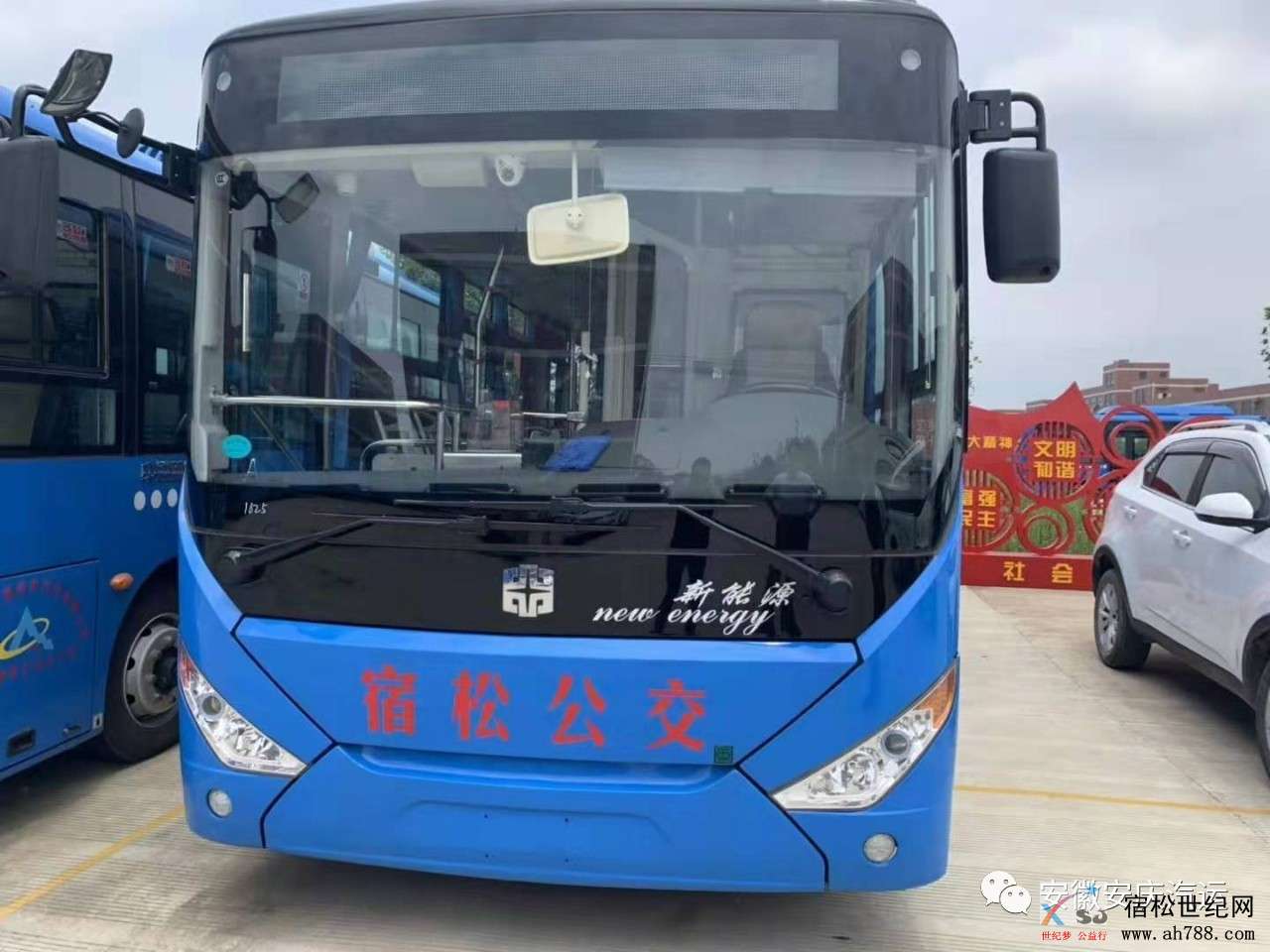 微信图片_20190918102454.jpg