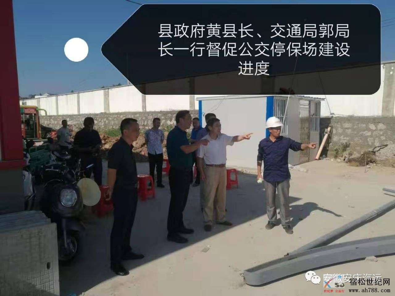 微信图片_20190918102503.jpg