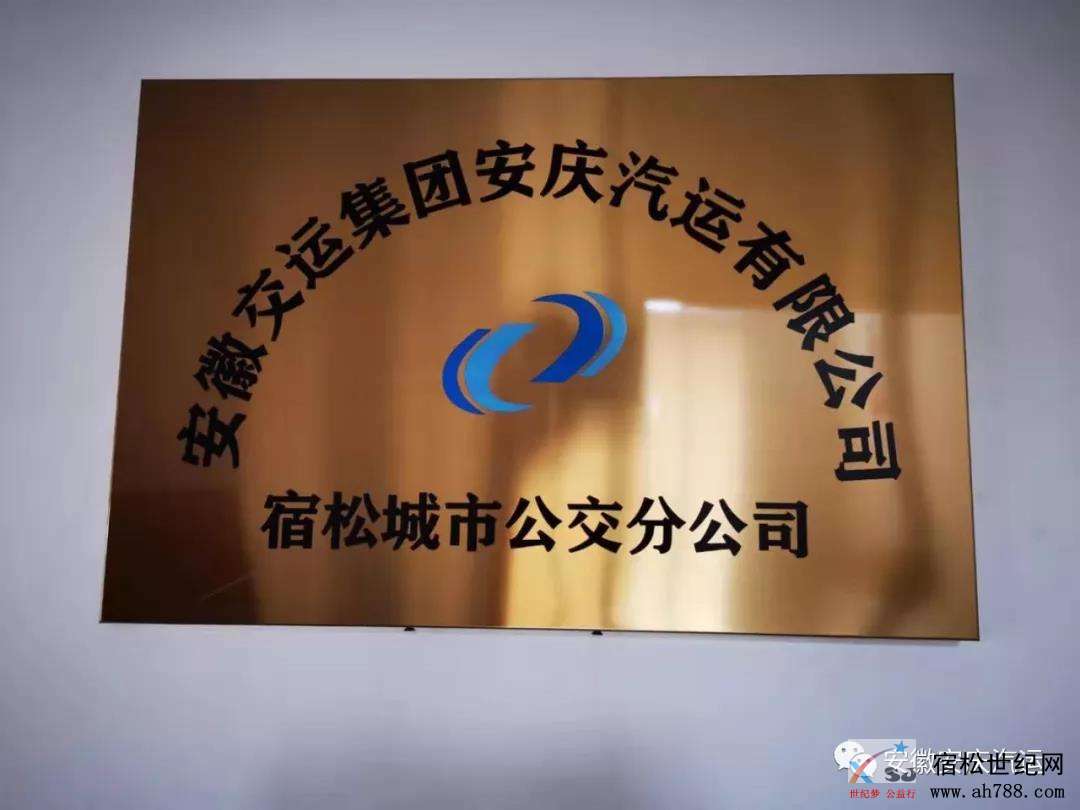 微信图片_20190918102443.jpg