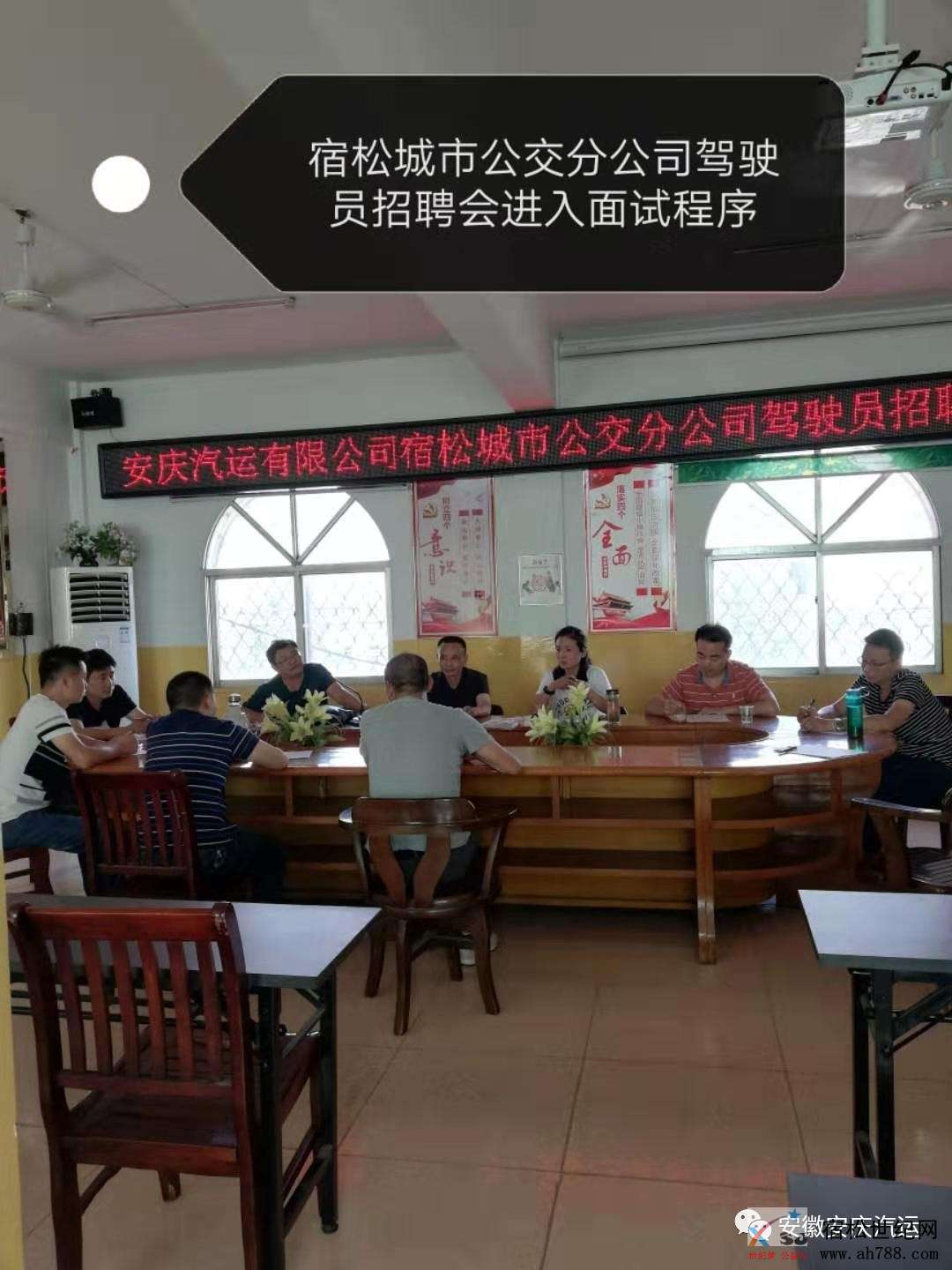 微信图片_20190918102550.jpg