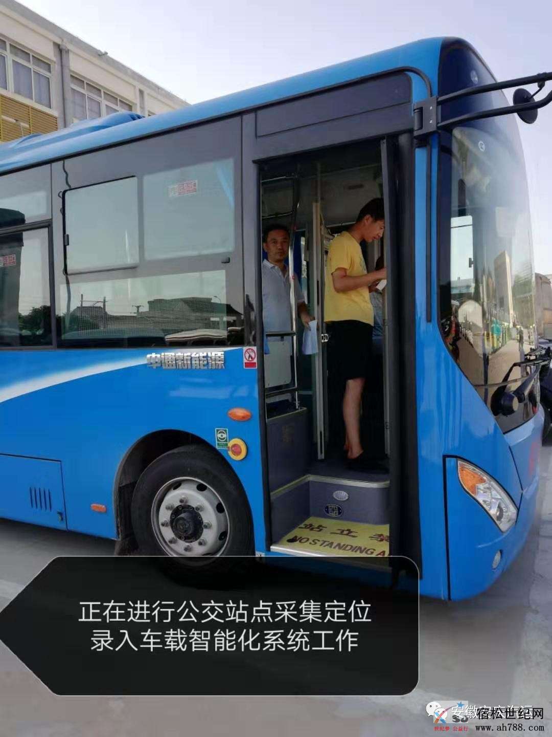 微信图片_20190918102535.jpg