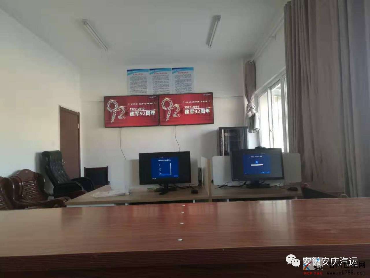 微信图片_20190918102609.jpg