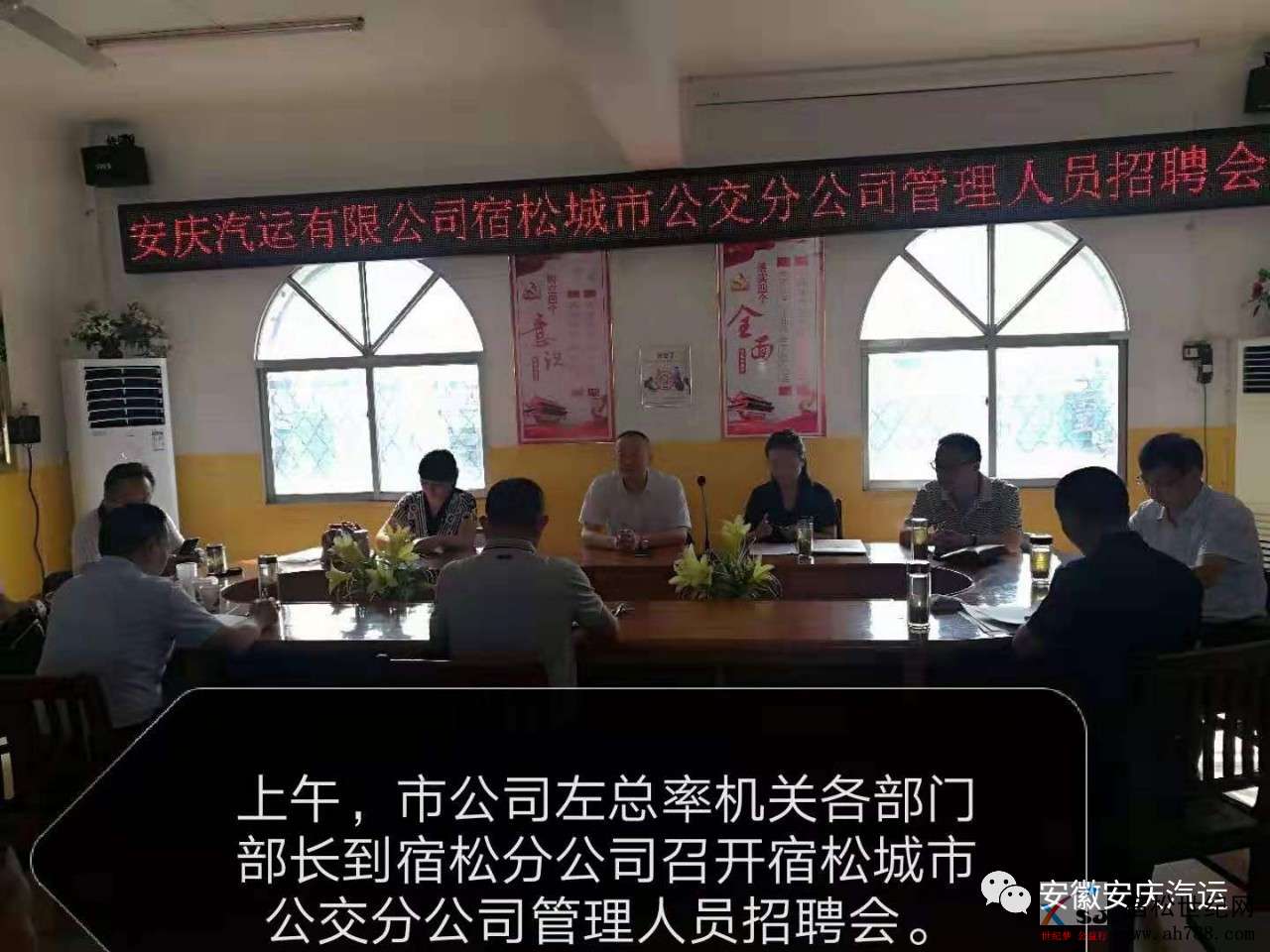 微信图片_20190918102541.jpg