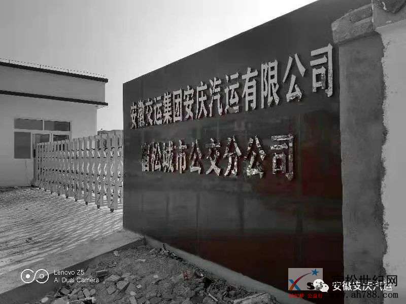 微信图片_20190918102635.jpg