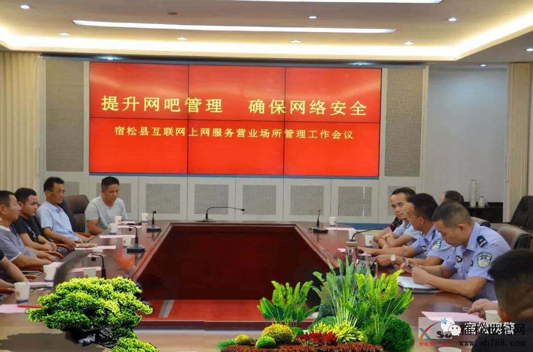 微信图片_20190918105052.jpg