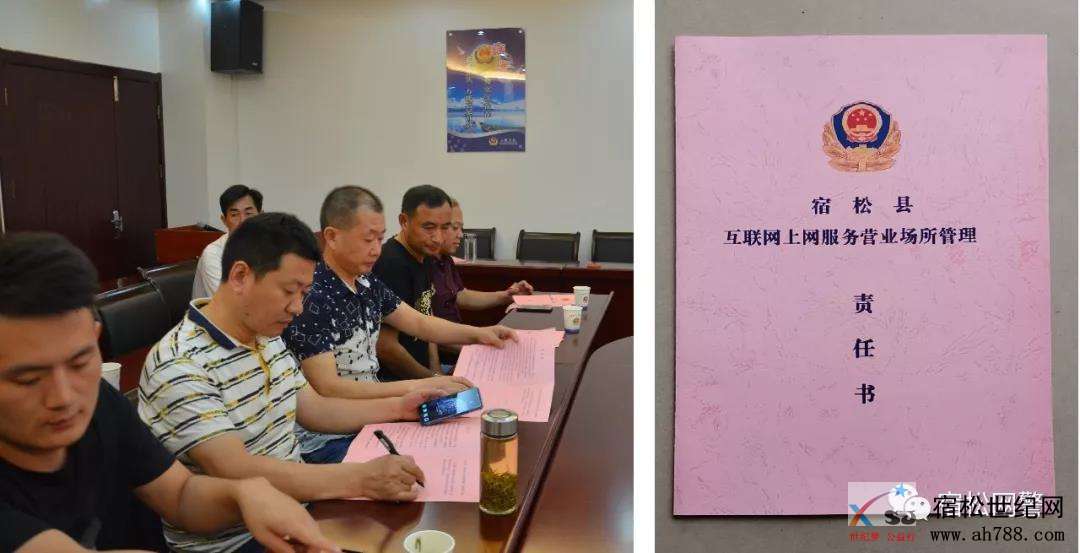 微信图片_20190918105102.jpg