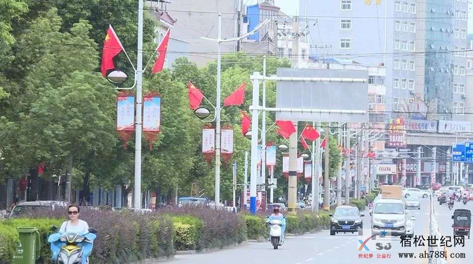 微信图片_20190918105623.jpg