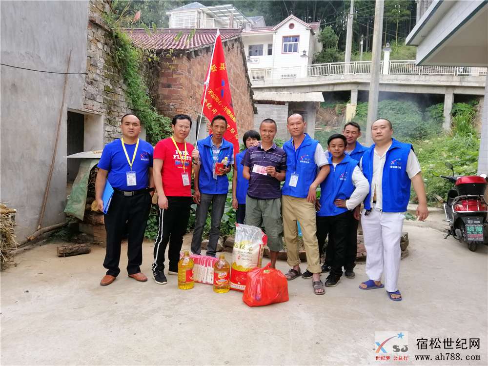 微信图片_20190918195228.jpg