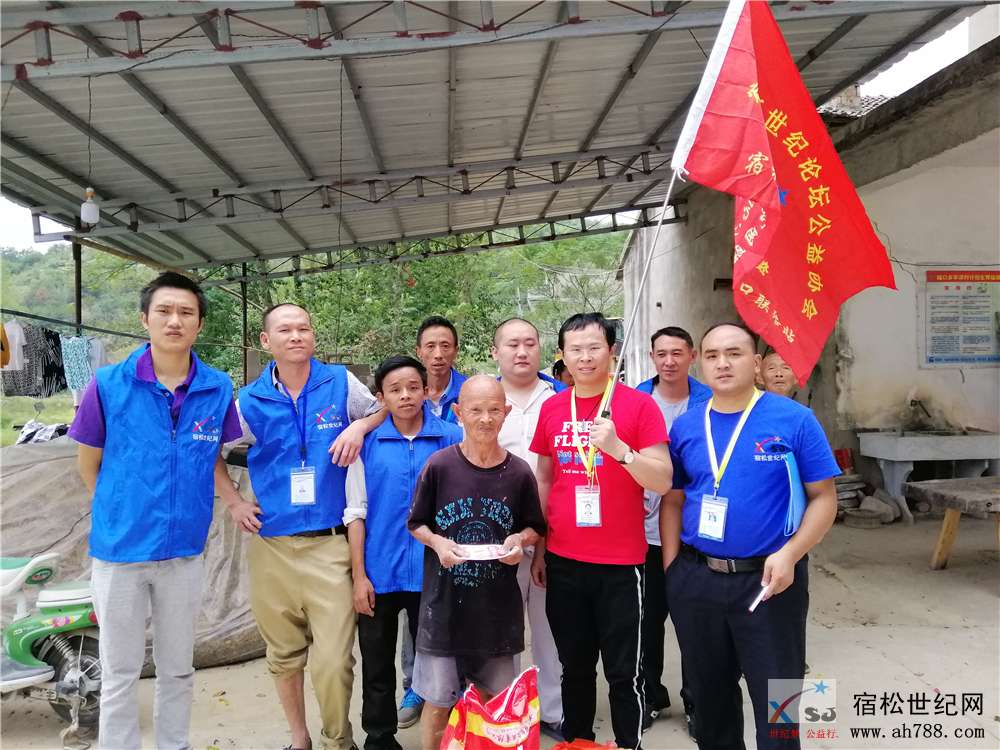 微信图片_20190918195243.jpg