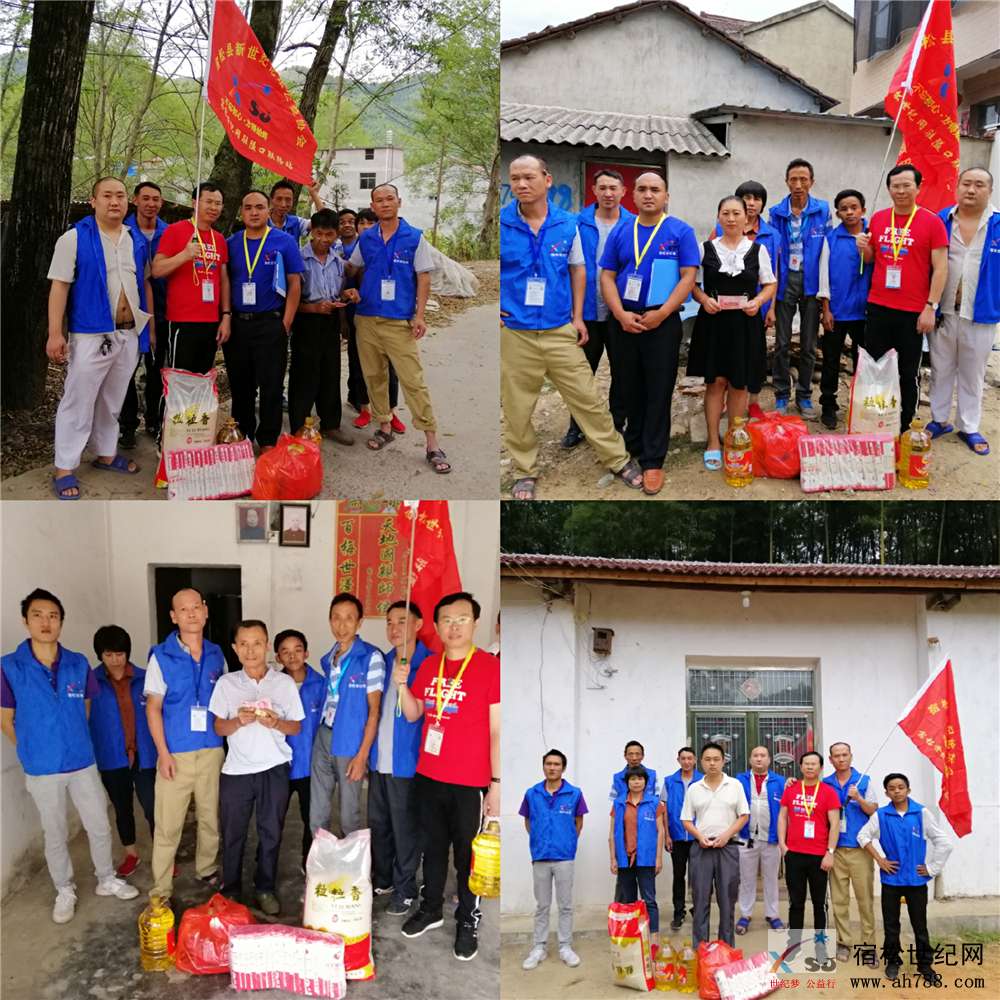 微信图片_20190918195314.jpg