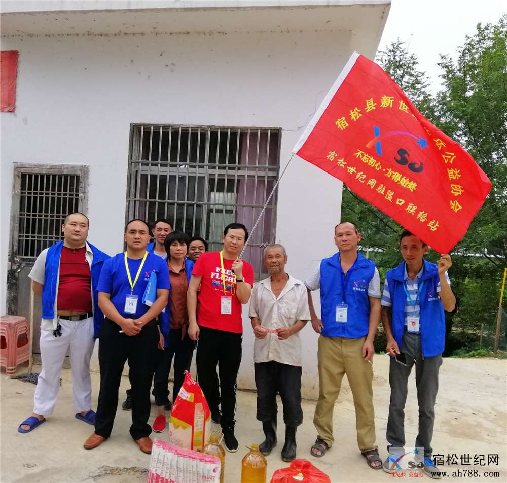 微信图片_20190918195252.jpg