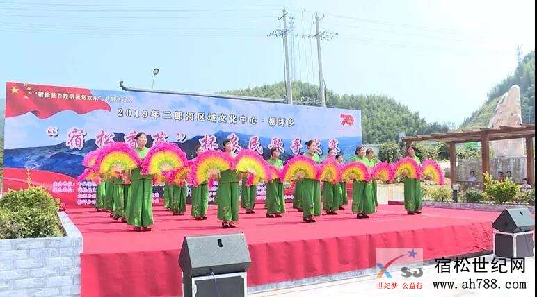 微信图片_20190919081811.jpg
